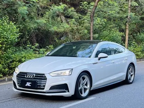 Audi A5 2017