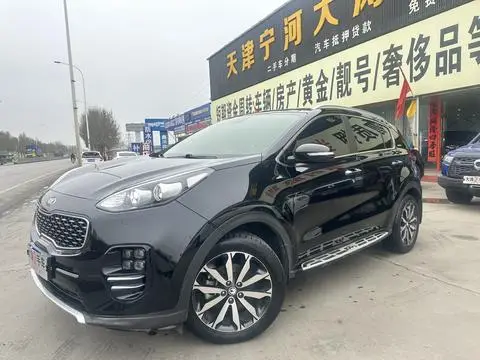 Kia KX5 2017
