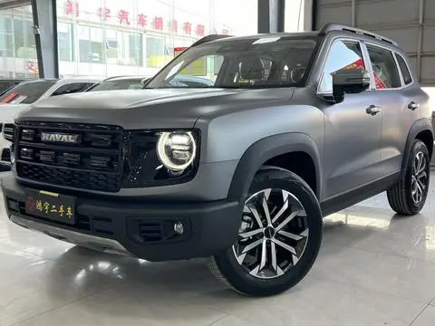 Haval Dargo 2026
