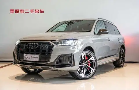 Audi SQ7 2024