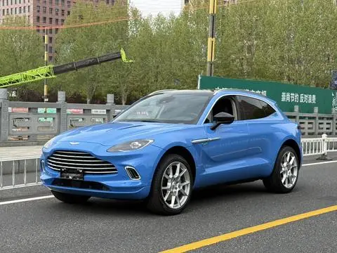 Aston Martin DBX 2020