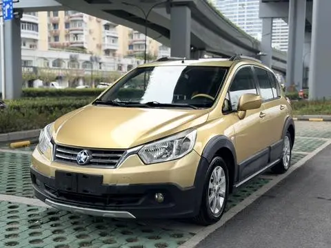 Venucia R50X 2013