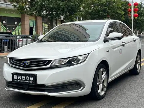 Geely Emgrand GL 2017