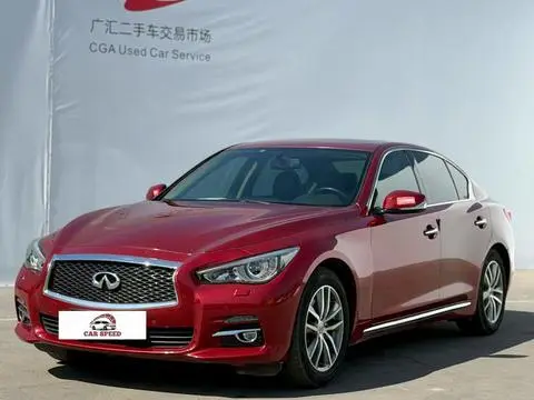 Infiniti Q50L 2016
