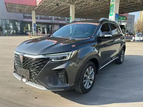 Roewe RX5 2023