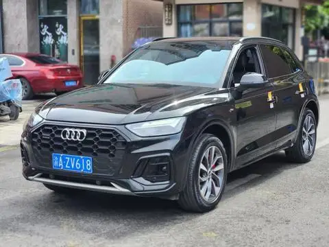 Audi Q5L 2024