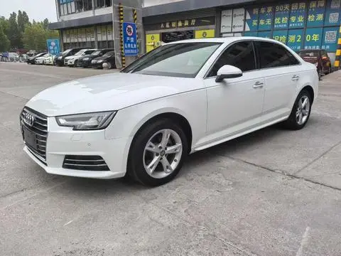 Audi A4L 2017