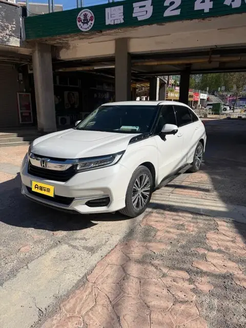 Honda 冠道 2026