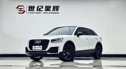 Audi Q2L 2021