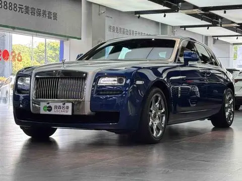 Rolls Royce 古思特 2014