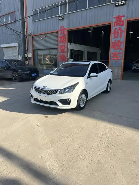 Kia K2 2017