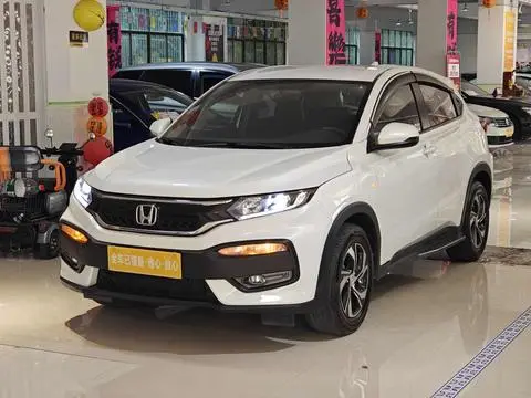 Honda XR-V 2017