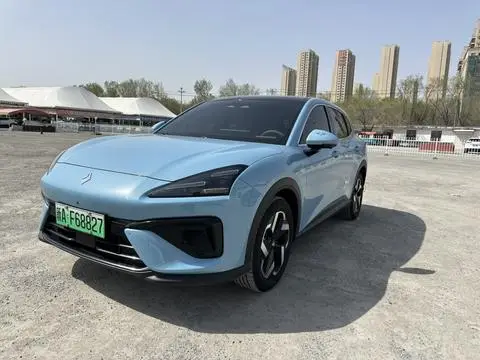 Baojun 云海PHEV 2024
