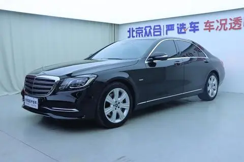 Mercedes-Benz S-Class 2019