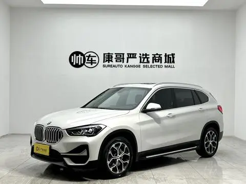 BMW X1 2020