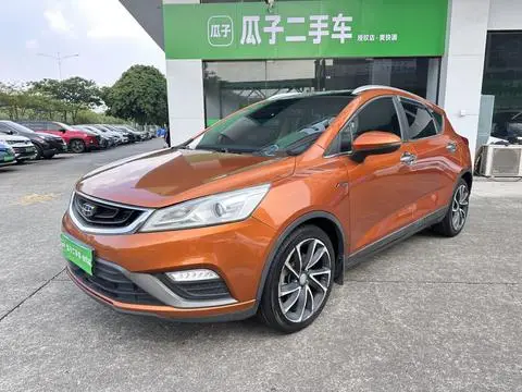 Geely 帝豪GS 2016