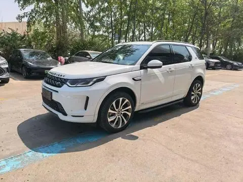 Land Rover 发现运动 2021
