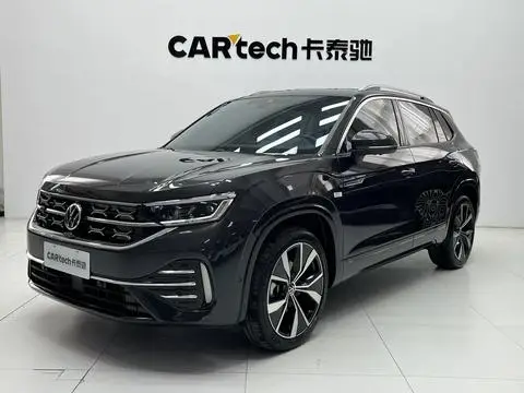 Volkswagen 探岳 2024