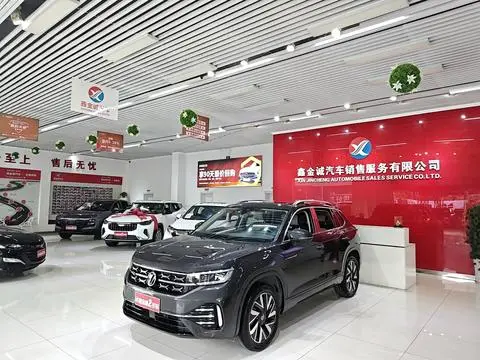 Volkswagen 探岳 2024