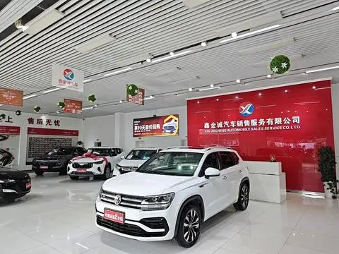 Volkswagen 途岳 2019