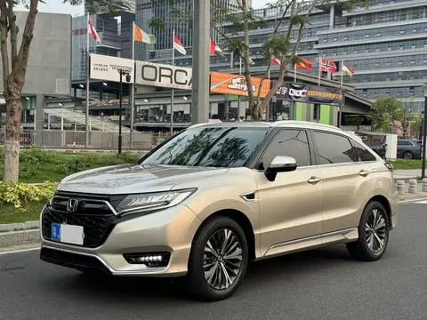 Honda UR-V 2020