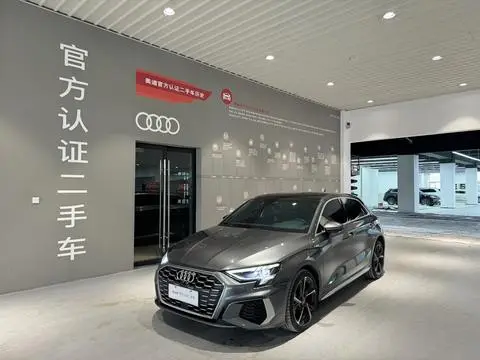Audi A3 2023