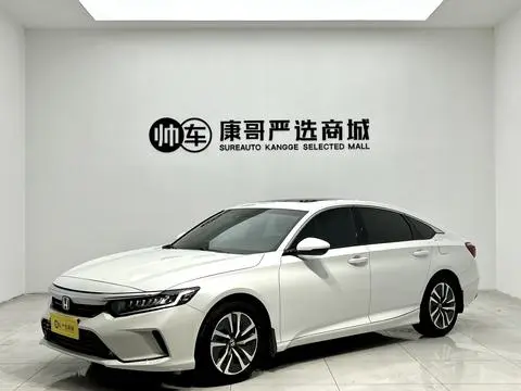 Honda 英仕派 2022
