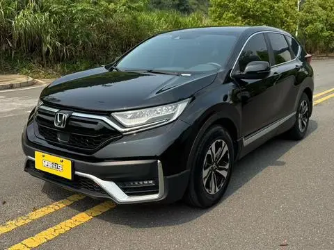 Honda CR-V 2021