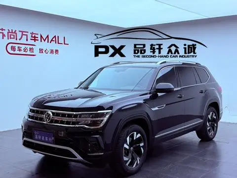 Volkswagen 途昂 2022