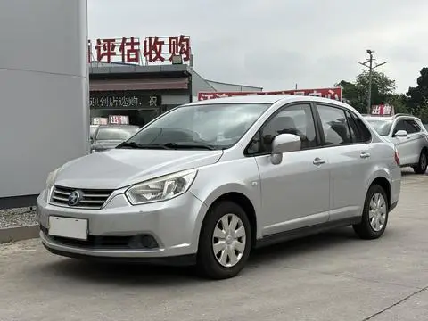 Venucia D50 2014