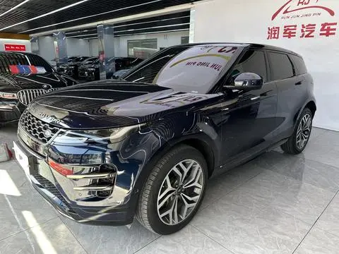 Land Rover Range Rover Evoque 2020