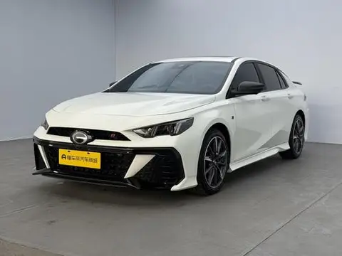GAC Empow 2024