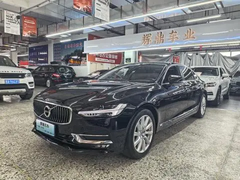 Volvo S90 2020