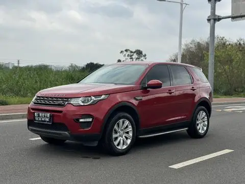 Land Rover Discovery Sport 2017