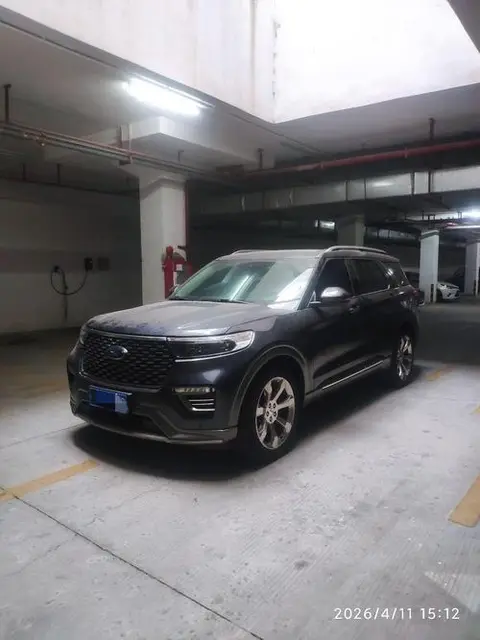 Ford 探险者 2020