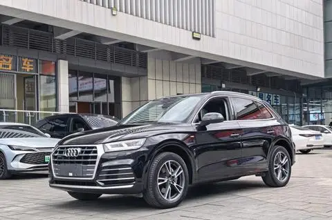 Audi Q5L 2020
