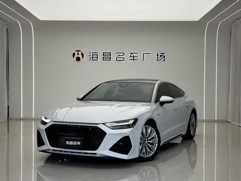 Audi A7 2020