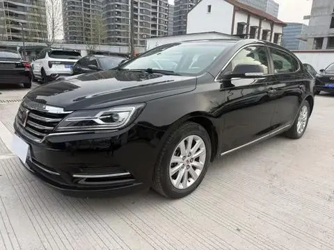 Roewe 950 2017
