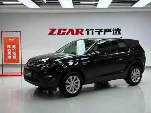 Land Rover Discovery Sport 2019