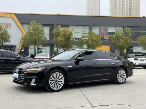Audi A7L 2024