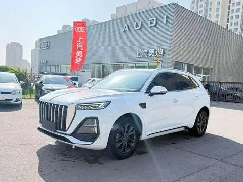 Hongqi HS5 2023