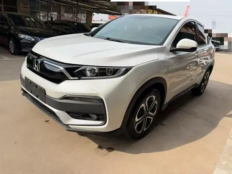 Honda XR-V 2022