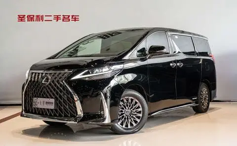 Lexus LM 2020