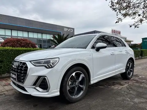 Audi Q3 2020