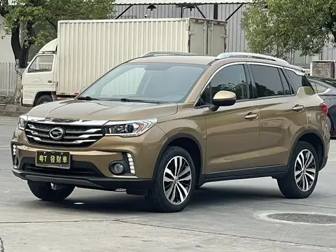 GAC GS4 2016
