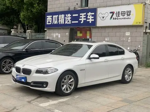 BMW 5 Series 2015