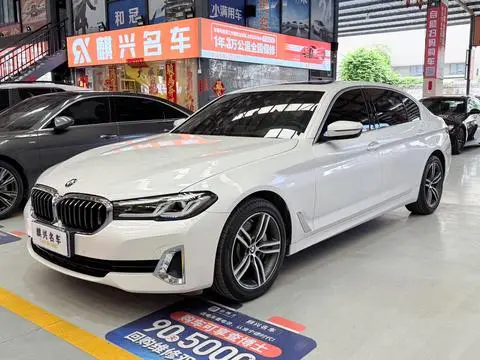 BMW 5 Series 2021 — фото 1