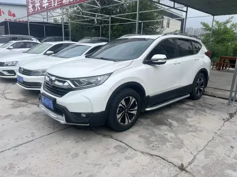 Honda CR-V 2020