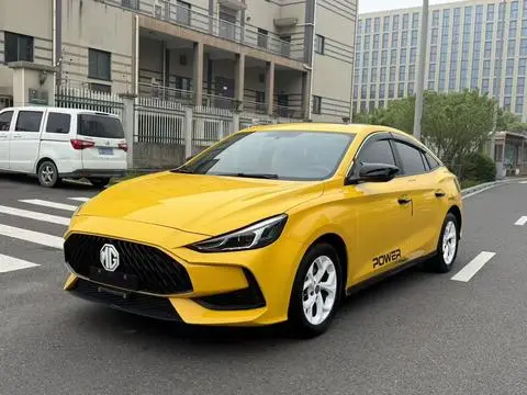 MG 5 2021