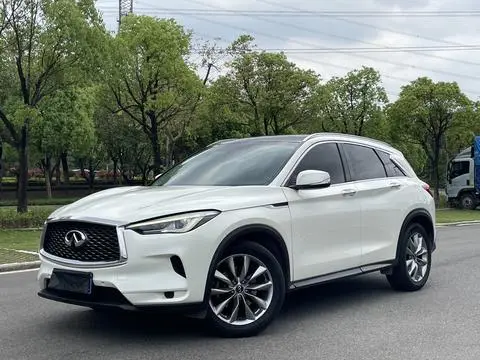 Infiniti QX50 2020